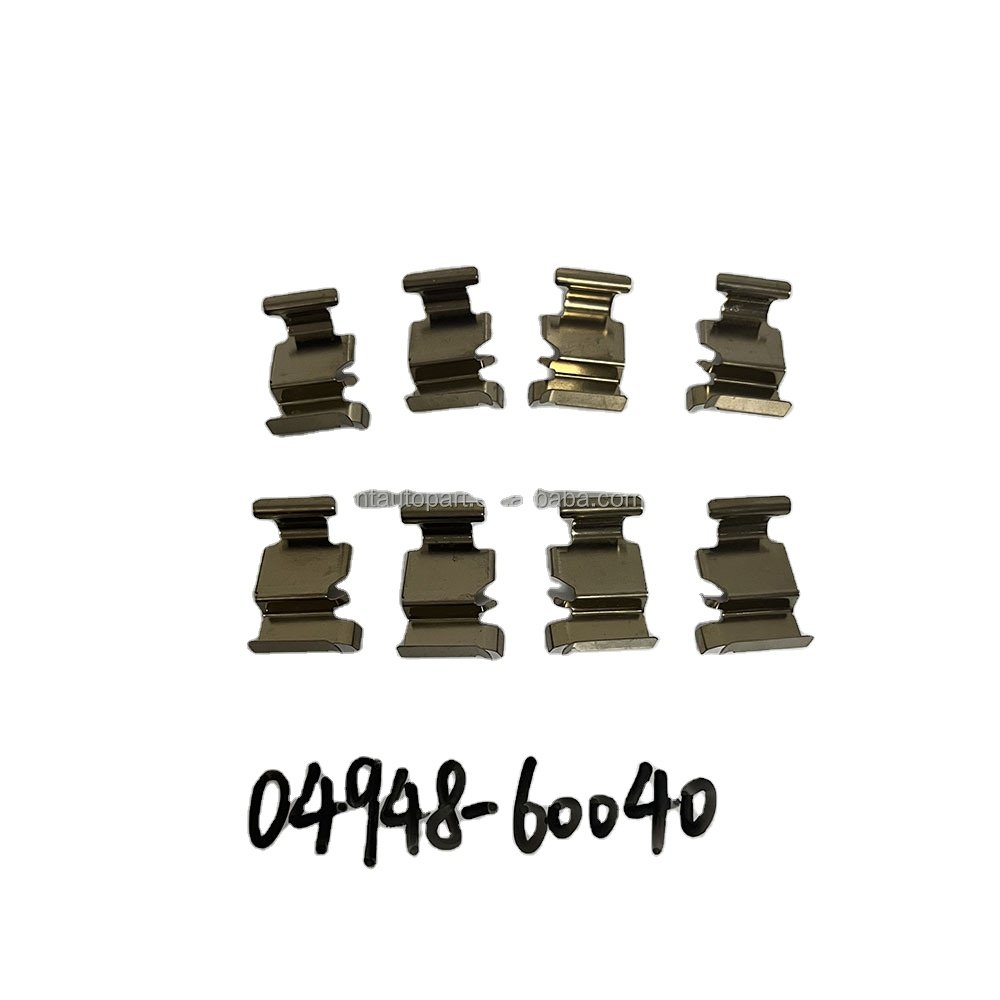 Auto Parts Brake Caliper Fitting Kits for Toyota Land Cruiser GRJ200 04948-60040 0494860040